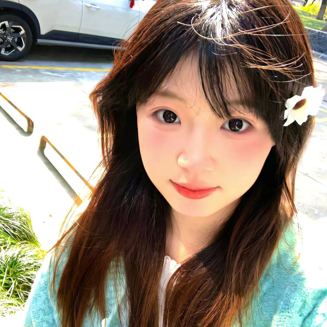 韶华若锦